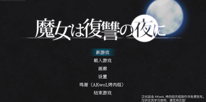 ħŮ����֮ҹ��׿������