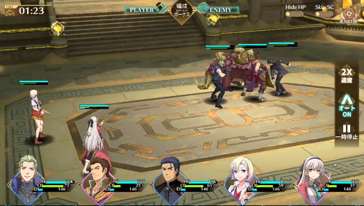 ��֮�켣����ս������(�W��܉�ENW��װ��)