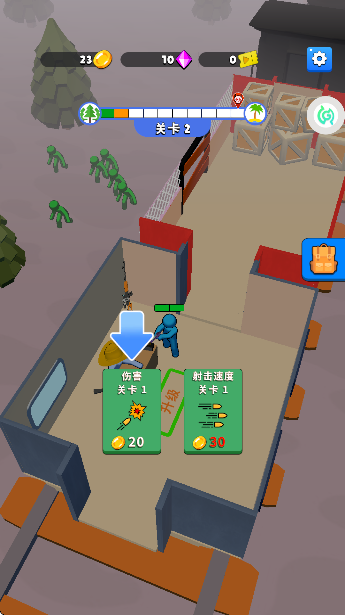 �Ҵ���ս����Ϸ�޹���