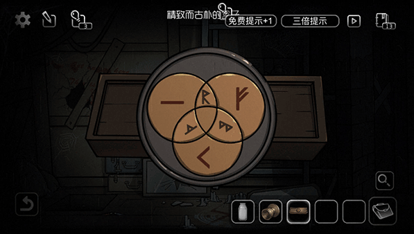 ������̽�ֻ���