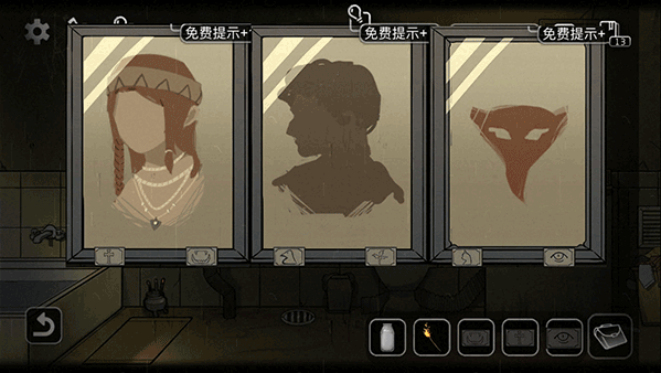 ������̽�ֻ���