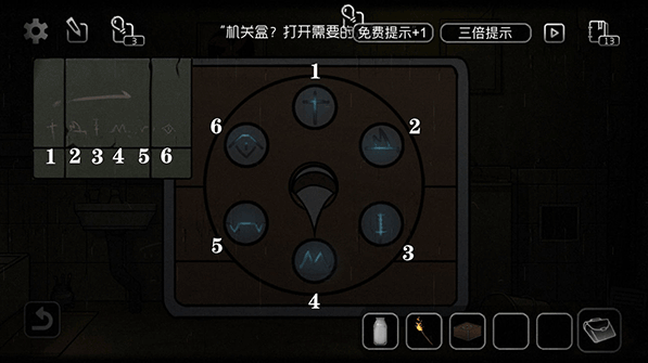 ������̽�ֻ���