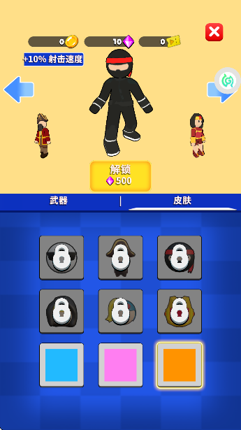 �Ҵ���ս����Ϸ�޹���