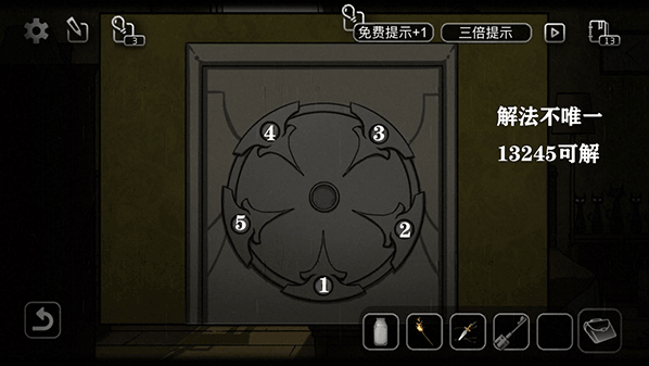 ������̽�ֻ���