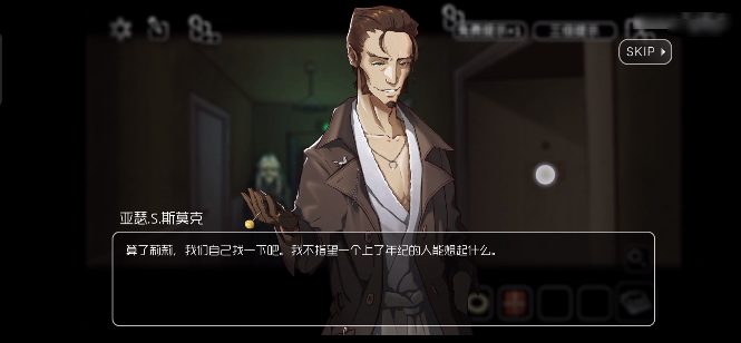 ������̽�ֻ���