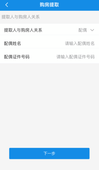 �Ͼ��������ֻ�������