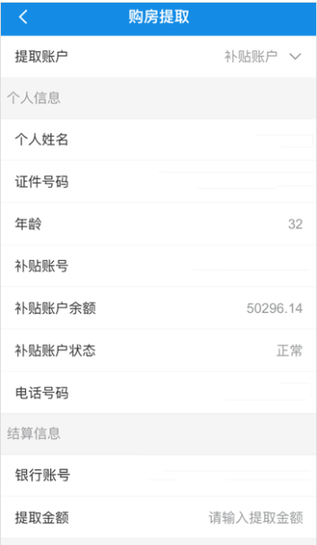 �Ͼ��������ֻ�������