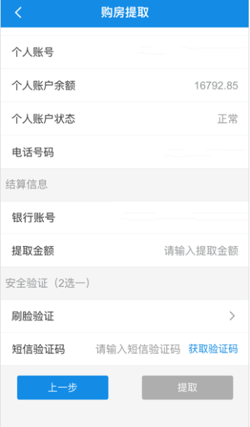 �Ͼ��������ֻ�������