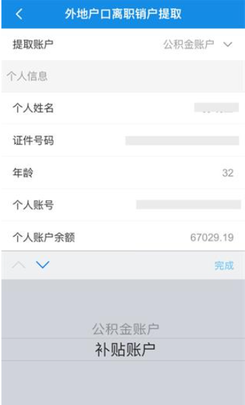 �Ͼ��������ֻ�������