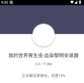 �ҵ����������ѪȾ�����ֻ���