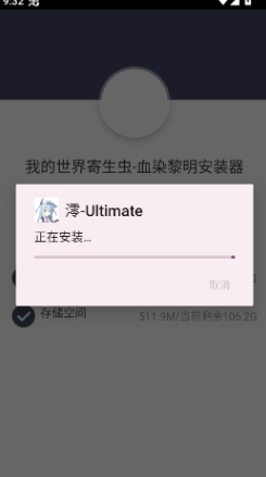 �ҵ����������ѪȾ�����ֻ���