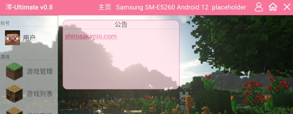 �ҵ����������ѪȾ�����ֻ���