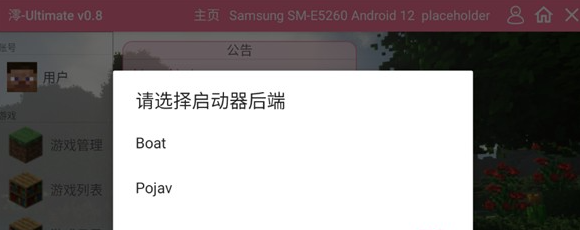 �ҵ����������ѪȾ�����ֻ���