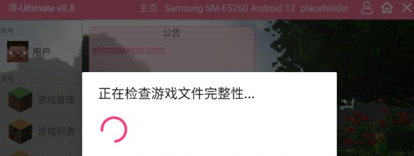 �ҵ����������ѪȾ�����ֻ���