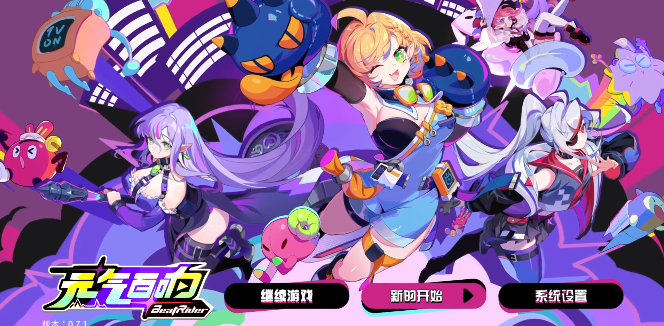 Ԫ������ٷ���