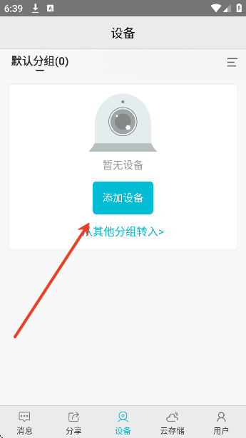 ����߿Ʋʺ�������ͷ2026