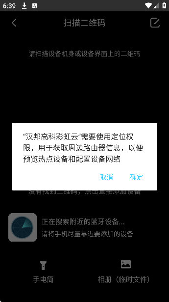 ����߿Ʋʺ�������ͷ2026