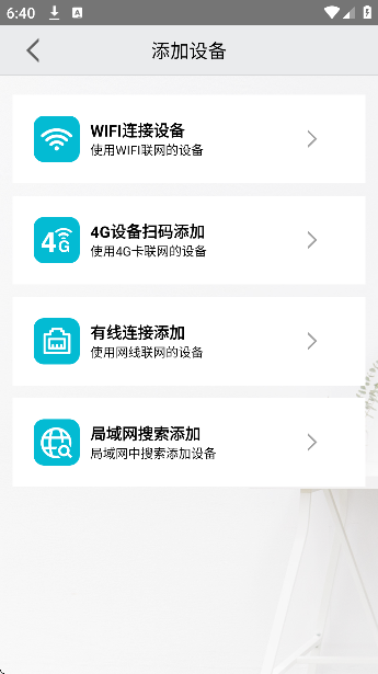 ����߿Ʋʺ�������ͷ2026