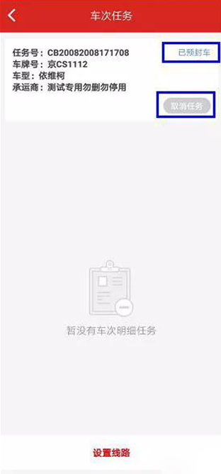 ���ܼ�app�ٷ�����