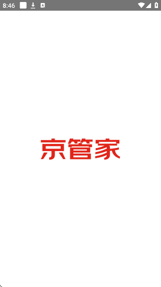 ���ܼ�app�ٷ�����