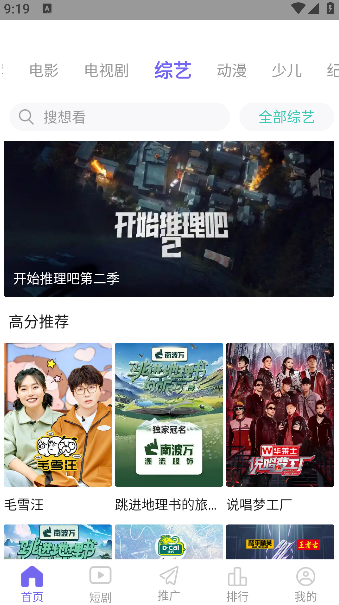 �ٲ���Ƶ�ֻ�������2026