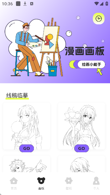 ����������ȫ��ѹۿ�