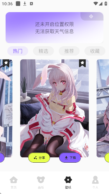 ����������ȫ��ѹۿ�