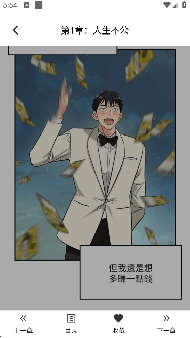 118�������ذ�װ�ٷ���