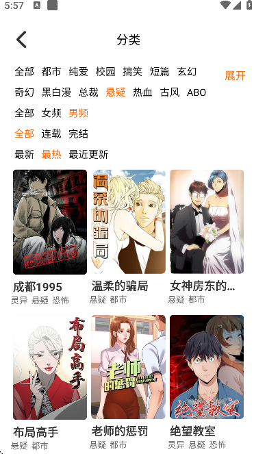 118�������ذ�װ�ٷ���