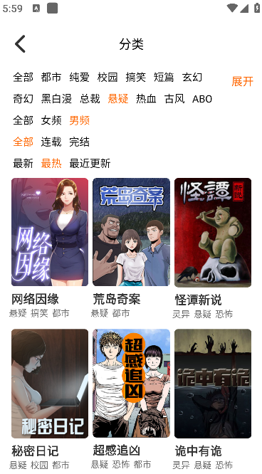 118�������ذ�װ�ٷ���