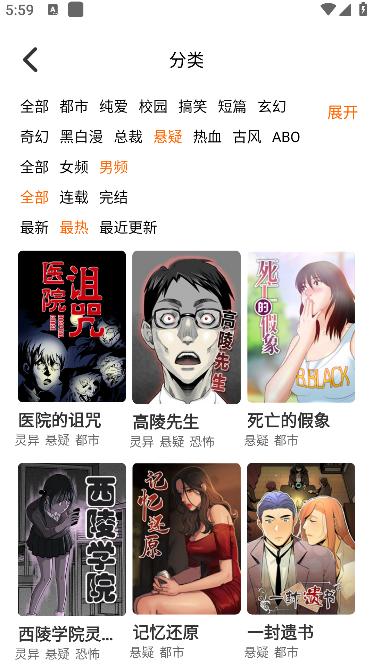 118�������ذ�װ�ٷ���