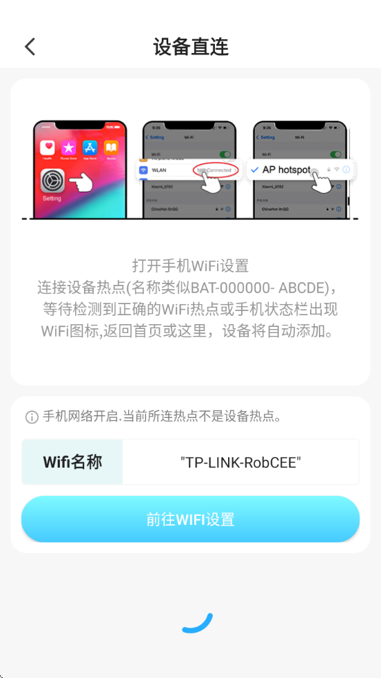 YsxLite����ͷ�ֻ�app