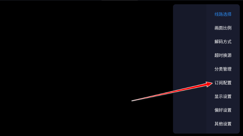 ��9����ֱ��TV