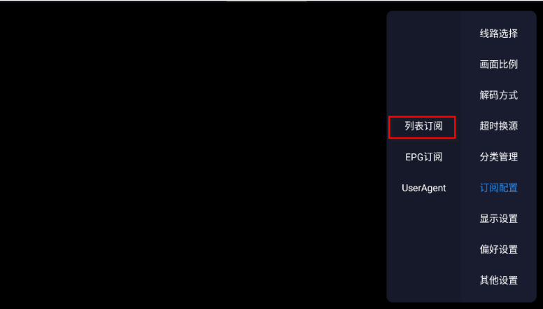 ��9����ֱ��TV