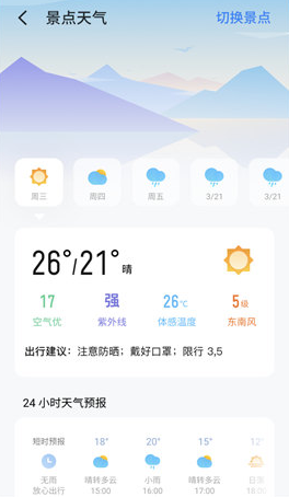 ���������ٷ�������