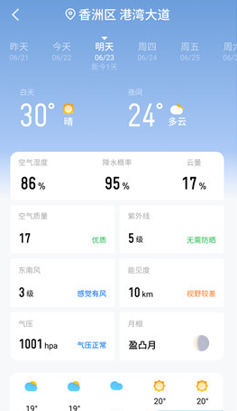 ���������ٷ�������