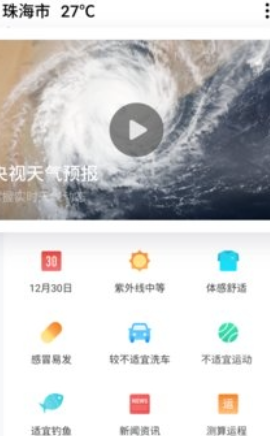 ���������ٷ�������