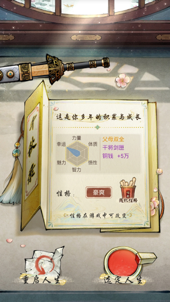 ����ǧ�����ذ�װ���°�