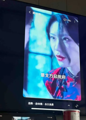 �����ն̾�Ͷ����ô����ȫ��ģʽ �����ն̾�Ͷ���̳�