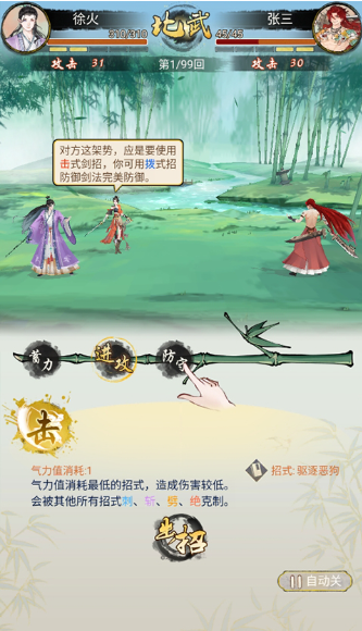 ����ǧ�����ذ�װ���°�