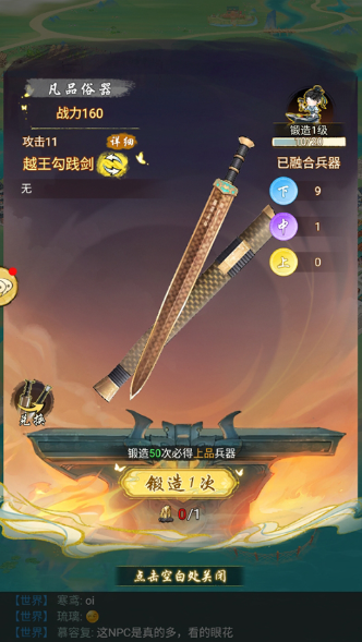 ����ǧ�����ذ�װ���°�