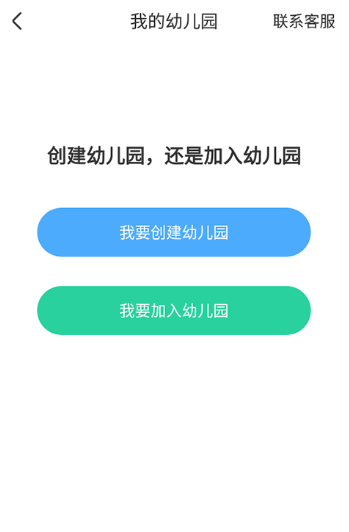 �ǻ���԰����ٷ�������