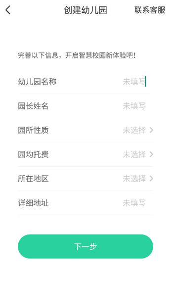 �ǻ���԰����ٷ�������