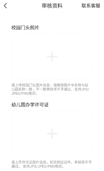 �ǻ���԰����ٷ�������