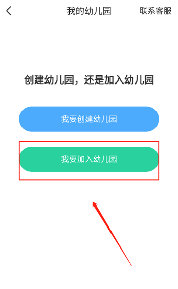 �ǻ���԰����ٷ�������