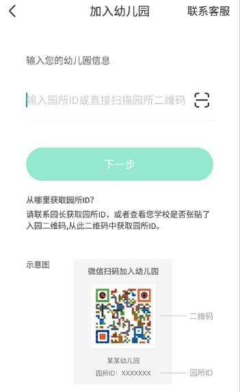 �ǻ���԰����ٷ�������