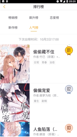 ��������app����