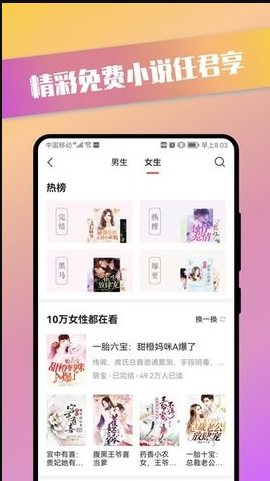 ��������app����