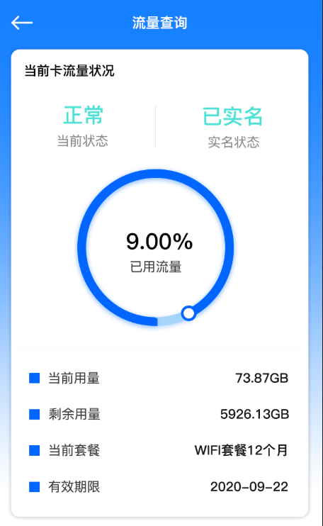 ��������app���ذ�װ�ֻ���