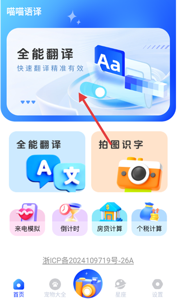 �������������°�